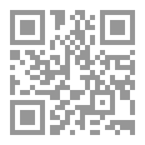 Qr Code القفص الزجاجي
