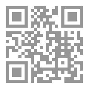 Qr Code نوفا #5: سر كتاب الموتى