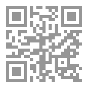 Qr Code العصفور