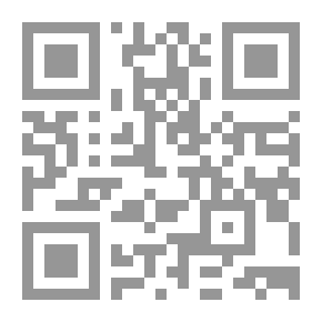 Qr Code الكثير من اللغط حول لا شيء. حرره جورج سامبسون