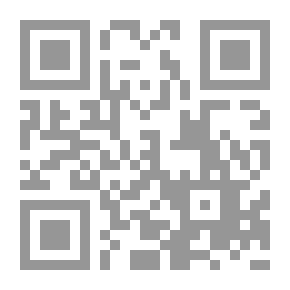 Qr Code مُجبَرون