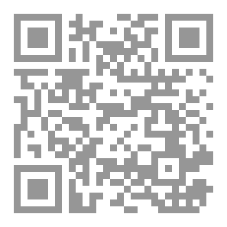 Qr Code النجاح و الأتزان
