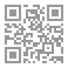 Qr Code القدس والسلام من الواقع المؤلم إلى الغد المشرق الواعد