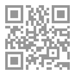 Qr Code Baltasar Gracián
