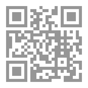 Qr Code Pain - 180 Degree Chain