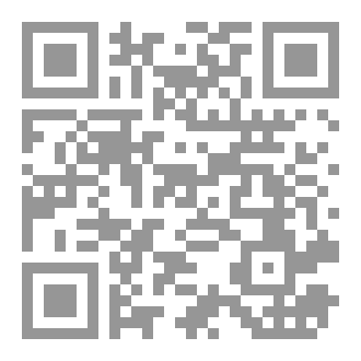 Qr Code أوركسترا