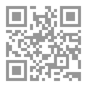 Qr Code Love And Adultery - A Novel
