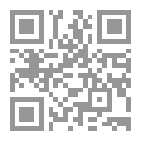 Qr Code The Impact Of The Qur’an On Arabic Literature In The First Century AH