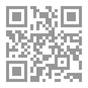 Qr Code Love Curse