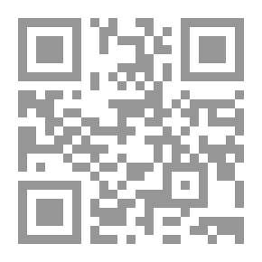 Qr Code The Dragon