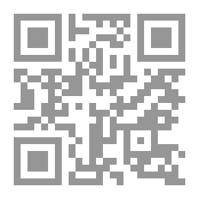 Qr Code Returning From The Diaspora - Andalus