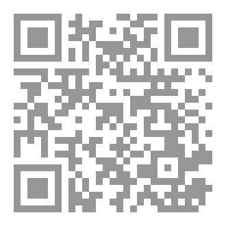 Qr Code الفاعل والمفعول