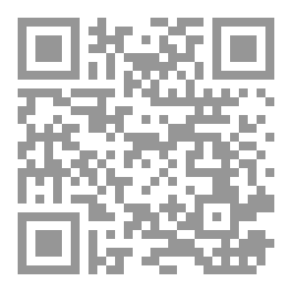 Qr Code طفولتهم بين أيدينا