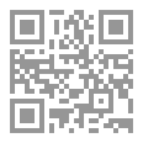 Qr Code التفاوض الناجح