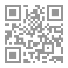 Qr Code Myths And Myths In The Writings Of The Eastern Arab And Muslim Travelers (132-656 A.H.)