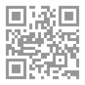 Qr Code The Complete Life Of The Noble Messenger Muhammad
