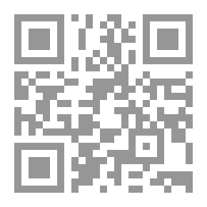 Qr Code في مدينة العقاد-الفكر والفلسفة والحياة