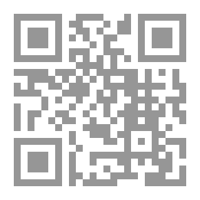 Qr Code أبوالعلاء شاعراً - نظرة جمالية