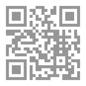 Qr Code حقيقة الرسول `صلى الله عليه وسلم` بين الصوفية وأهل السنة