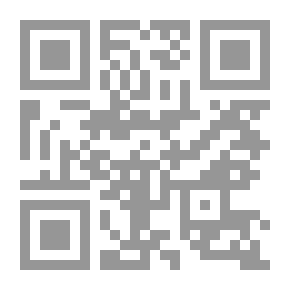 Qr Code القدس الانتدابية في المذكرات الجوهرية