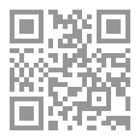 Qr Code The Theory Of Origin And Appearance In Islamic Jurisprudence