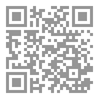 Qr Code حرب القلوب