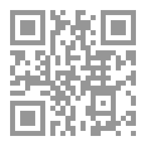 Qr Code دعوة إلى الوطن عبر مؤتمرات ولقاءات ومواقف (الجزء الثاني)