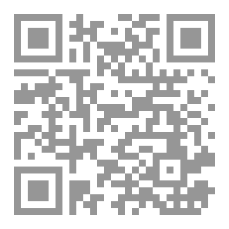 Qr Code أواخر شتاء
