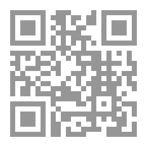 Qr Code من كلية إلى جامعة: الارتفاع المتواصل للجامعة اللبنانية الأمريكية