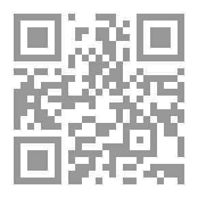 Qr Code ECG: Made Easy - الطبعة الثامنة