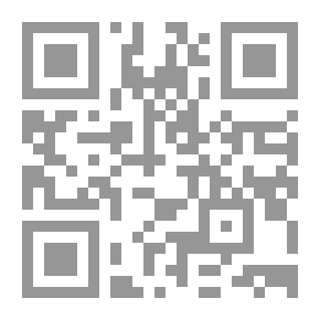 Qr Code Accountability