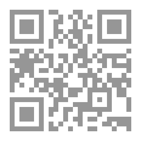 Qr Code الدين والظمأ الأنطولوجي