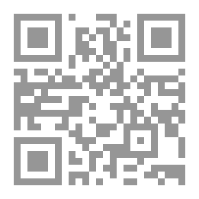 Qr Code رئيف خوري... الأديب الثائر