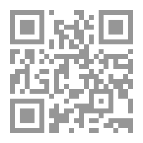 Qr Code نباتات الهند البريطانية
