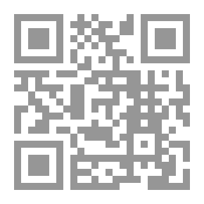 Qr Code خيمة وألف صمت