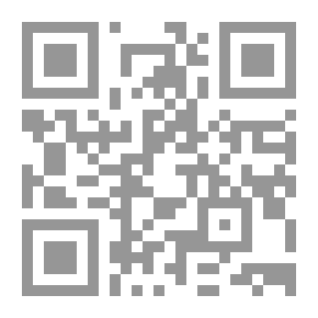 Qr Code دورة زاد التفاعلية لتعليم اللغة الألمانية (4 مجلد 8 CD ملتيميديا)