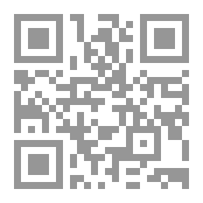 Qr Code Delayed Object