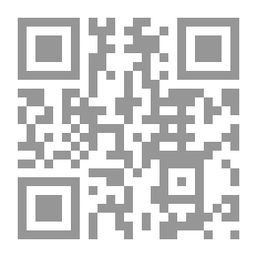 Qr Code القانون الدولي العام (مصادر القانون الدولي)