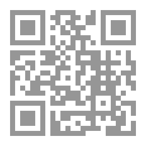 Qr Code فتح الأقفال شرح تحفة الأطفال ويليه متن الجزرية في فن التجويد
