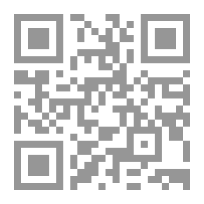 Qr Code One Of The Issues Of The Hussainiya Renaissance