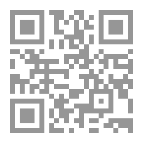 Qr Code طرق واستراتيجيات تدريس الدراسات الاجتماعية فى ضوء متطلبات القرن الحادى والعشرين