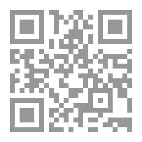 Qr Code Agreed Lineages