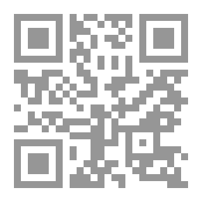 Qr Code دعوها فإنها منتنة