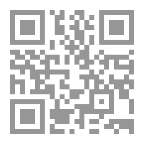 Qr Code الأمير الشاعر والفارس العربي - الشيخ نمر بن عدوان - الحقيقة الكاملة - نسبه وحياته وشعره