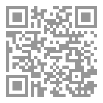 Qr Code زكرياء الرياح و البطولة القادمة