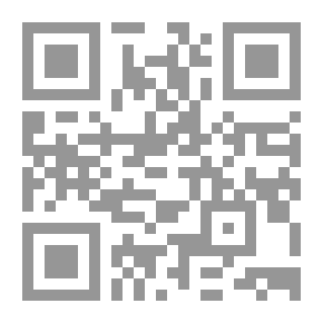 Qr Code خطاب الأصلاح السياسي عند مفسري القرآن الكريم في العصر الحديث