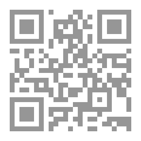 Qr Code The Walking Planets With The Tenth Hundred Notables Part 3