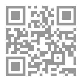 Qr Code Pages In Thought And Literature