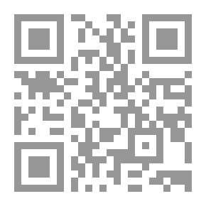 Qr Code العذر بالجهل