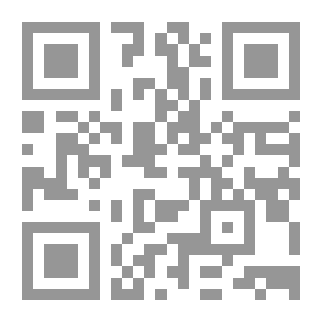 Qr Code الحنين إلى الاستبداد
